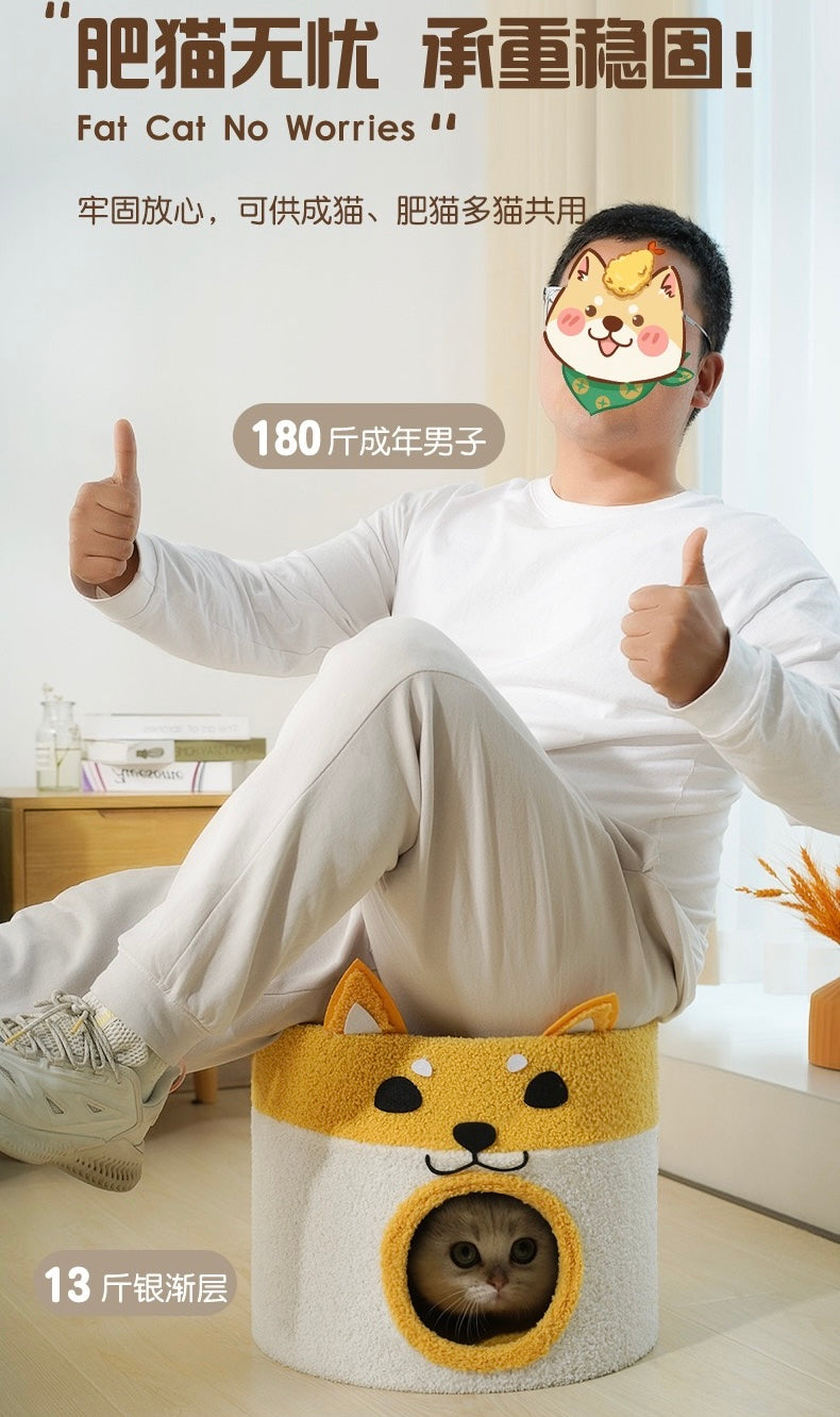 MiaoFairy Shiba SInu Shaped Cat Scratcher Bed