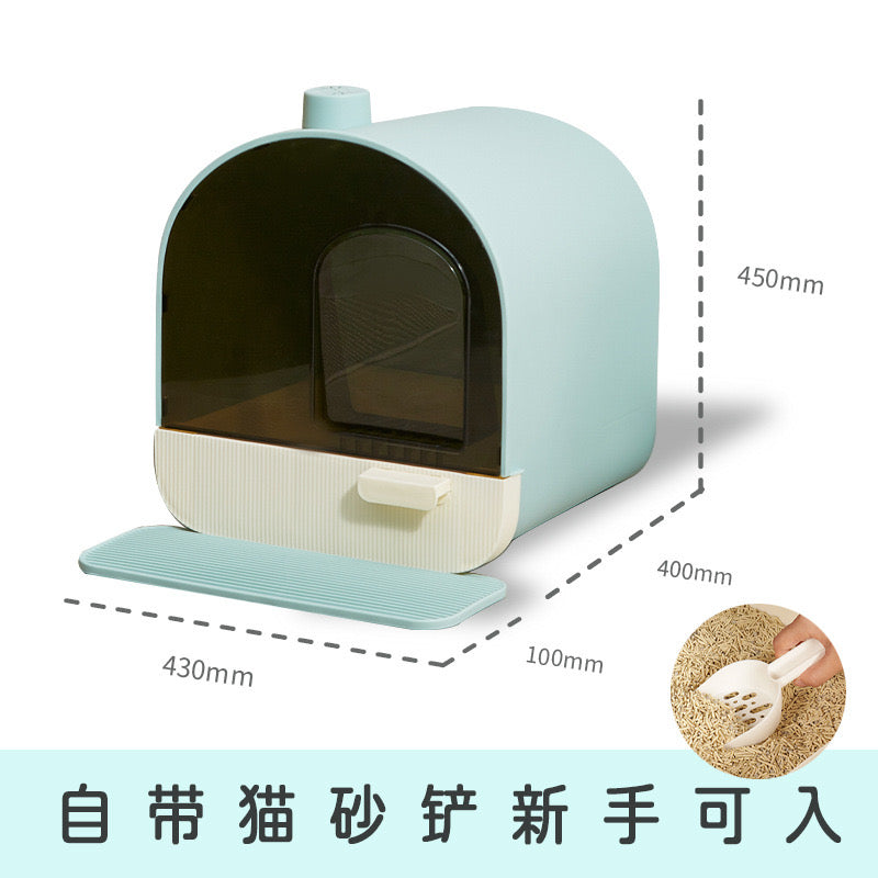MissCat Enclosed Cat Litter Box Drawer Type
