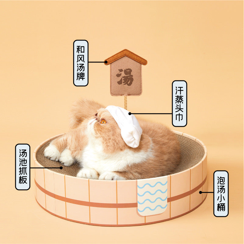 Purlab Hot Spring Cat Scratching Board