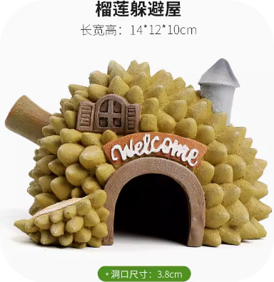 MagicalPet Aquarium Durian Molding Resin Cave Ornaments Tank Decoration