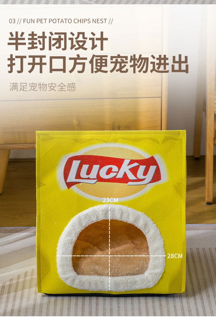 MiaoFairy Large Lucky Potato Chip Shaped Cute And Soft Pet Bed