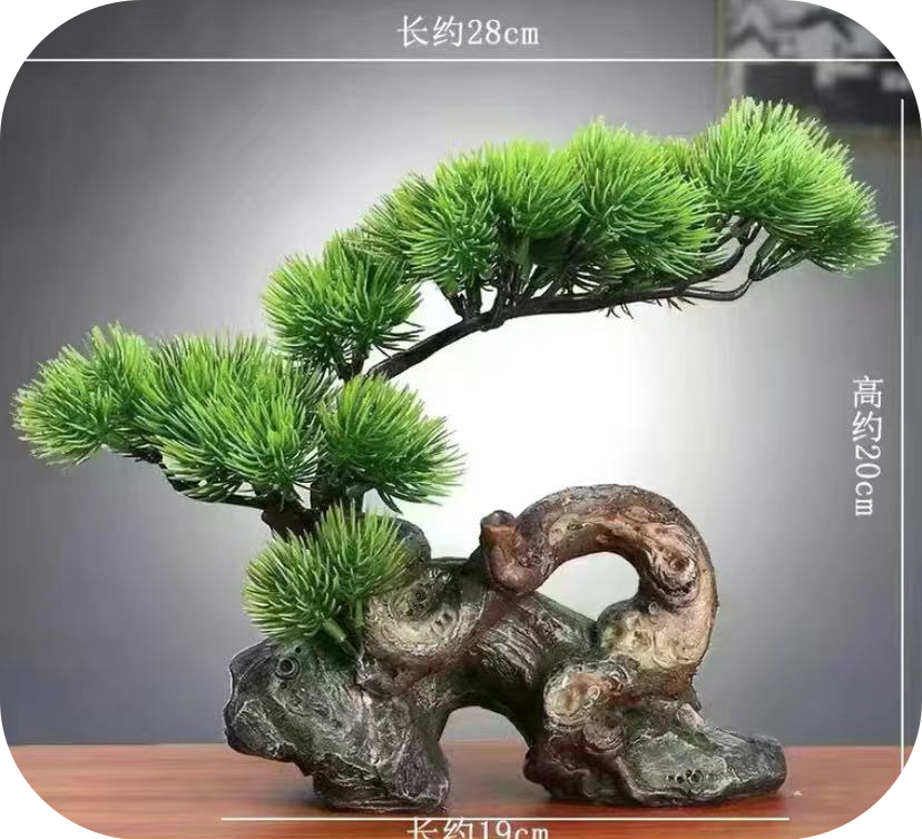 MagcialPet Aquarium Bonsai Tree Plant Fish Tank Decoration