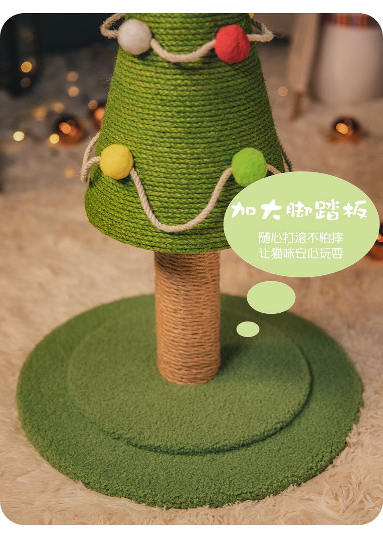 TinyPet Small Christmas Cat Tree