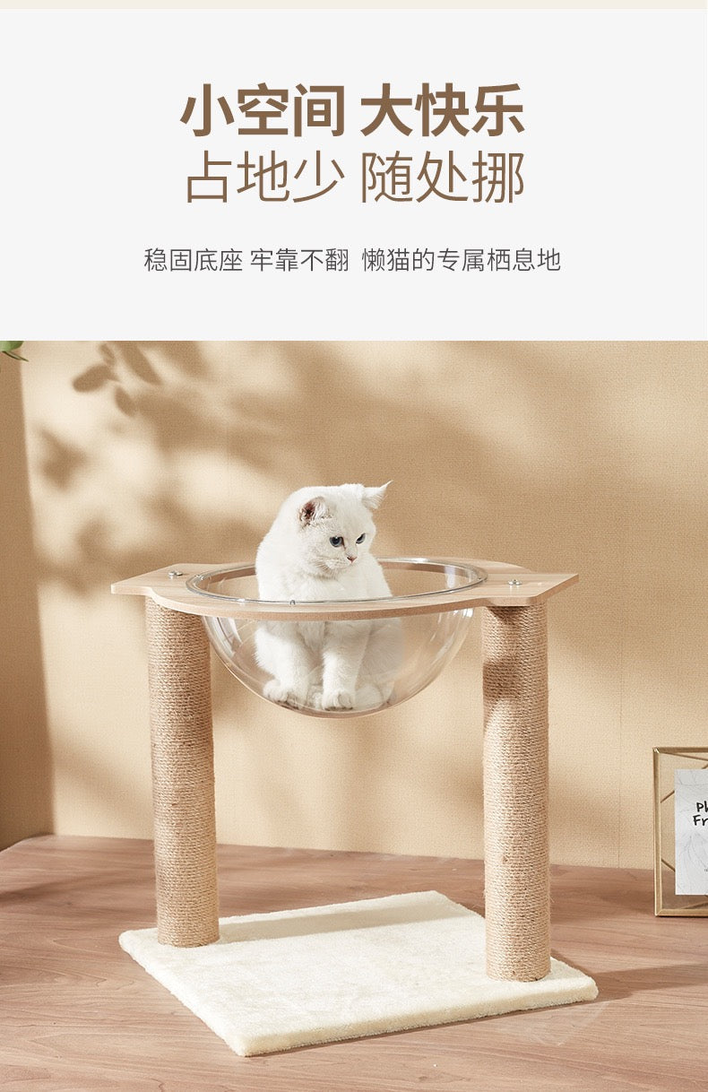 CatTree Small Climbing Scratcher Wooden Cat Tree With Capsule Toy22