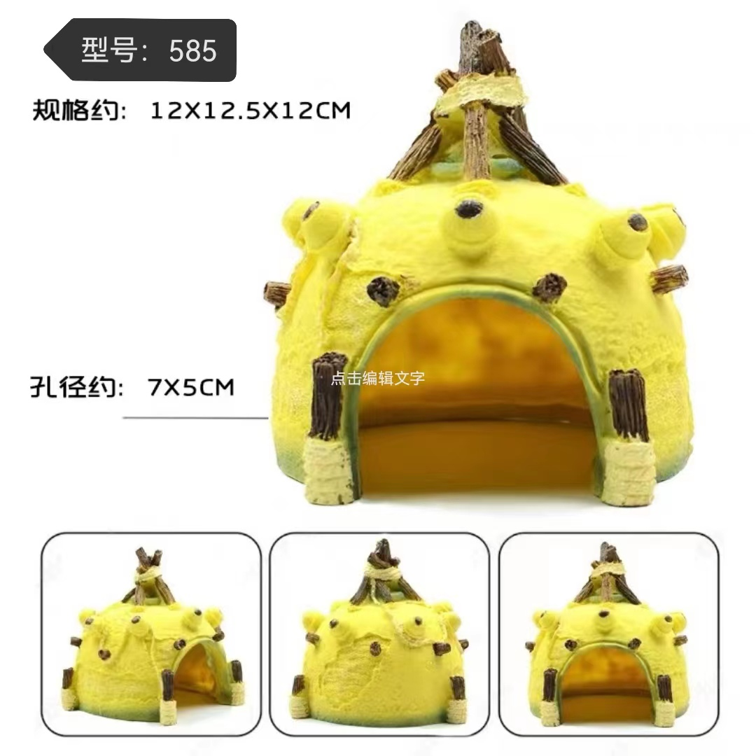 MagicalPet Aquarium Yellow Betta Reptiles Hideout Cave Fish Tank Ornament Decoration