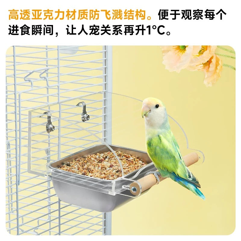 Yee Splash-Proof Stainless Steel Parrot Feeder