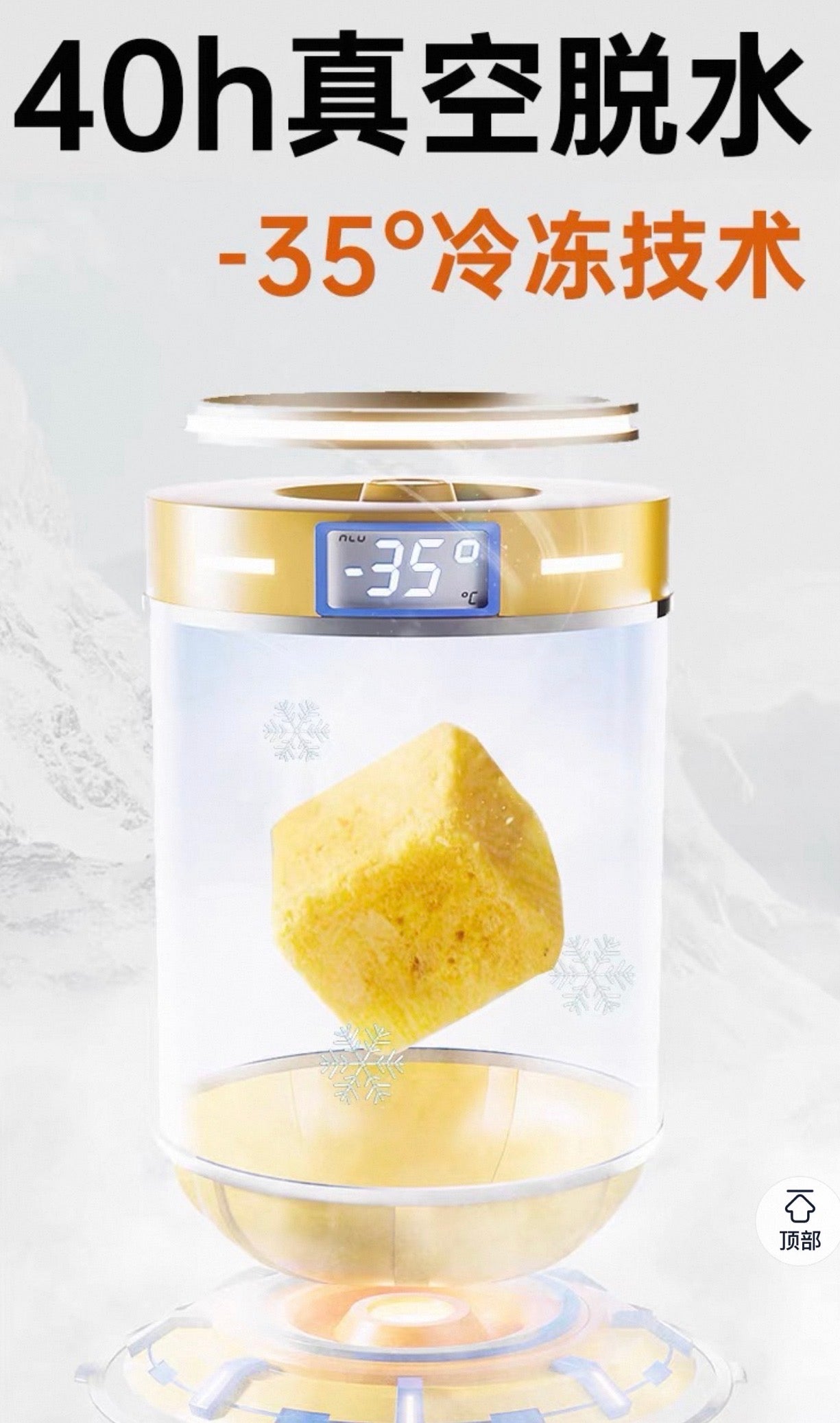 Yee Freeze-Dried Egg Yolk Cubes/100% Pure Egg Yolk Parrot Treat 60g