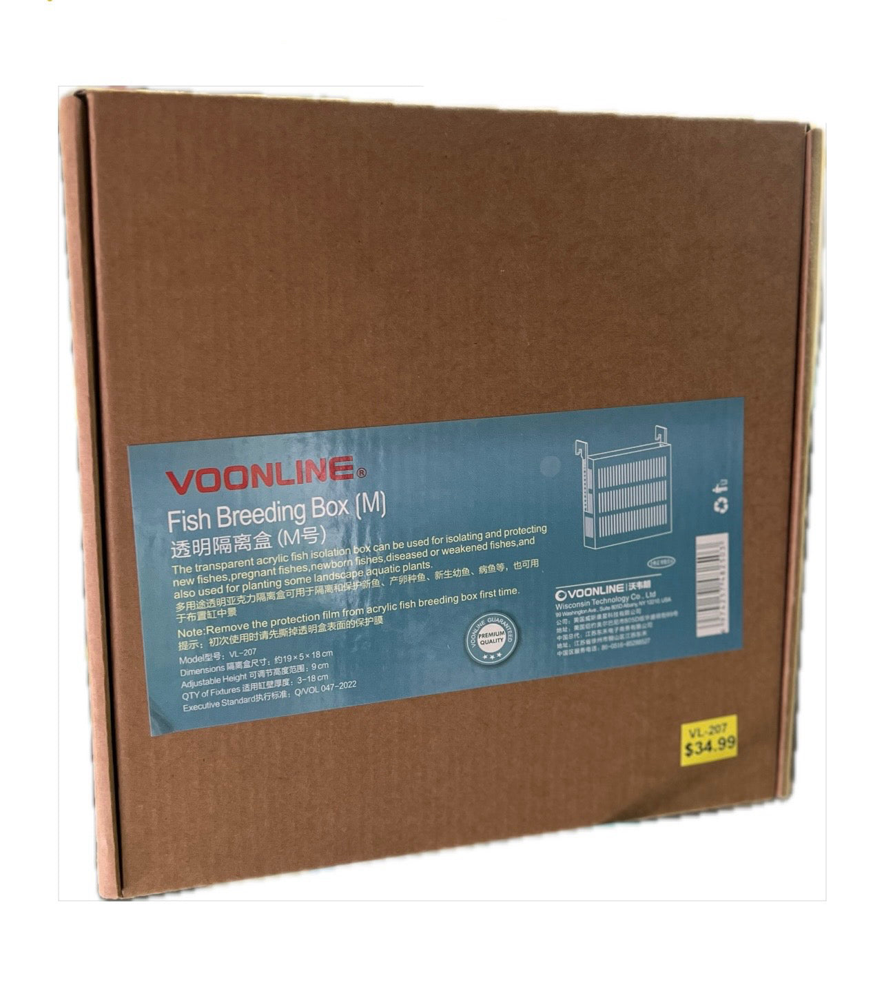 VOONLINE Breeding Box for Fish Tank