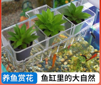 Magicalpets Aquarium Fish Tank Hydroponic Planting Basket Large Size WH-605