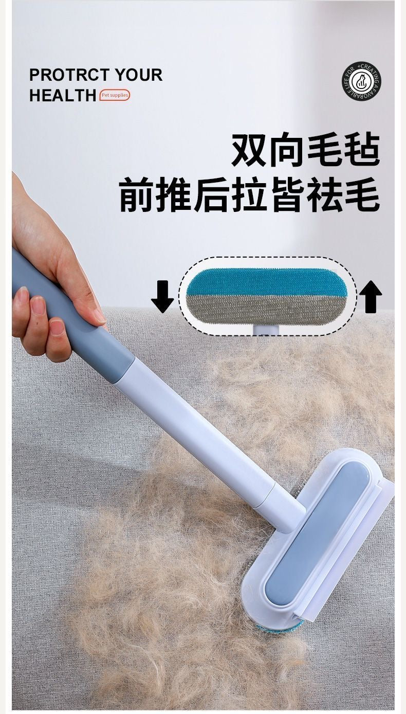 Magicalpets Pet Hair Remover for Couch & Furniture