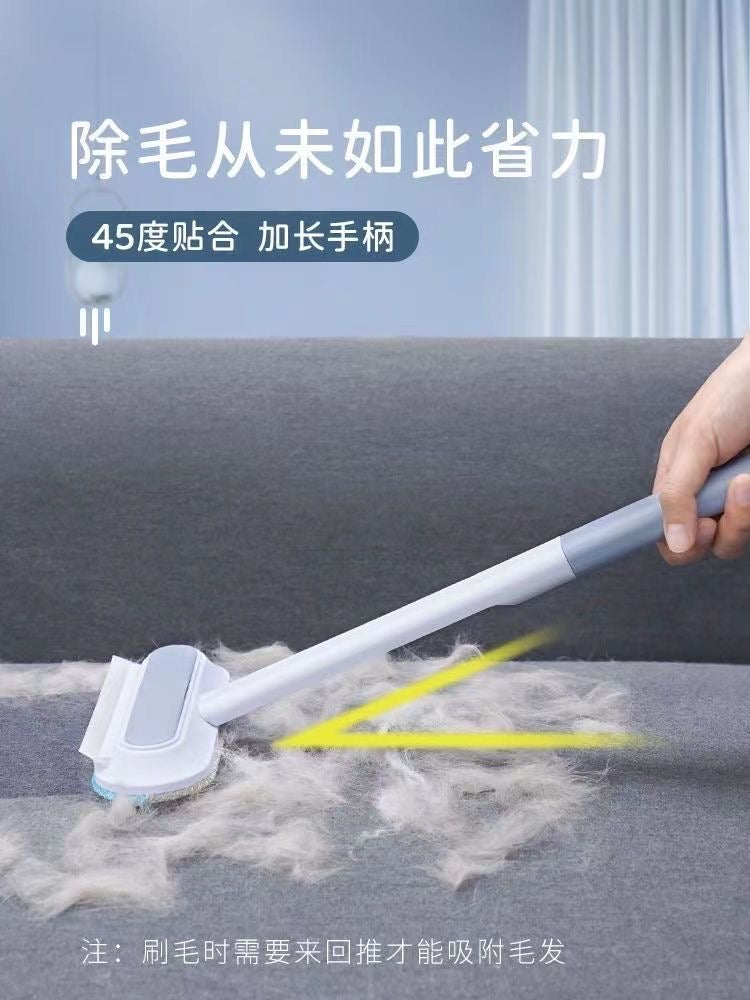 Magicalpets Pet Hair Remover for Couch & Furniture