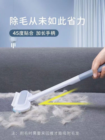 Magicalpets Pet Hair Remover for Couch & Furniture
