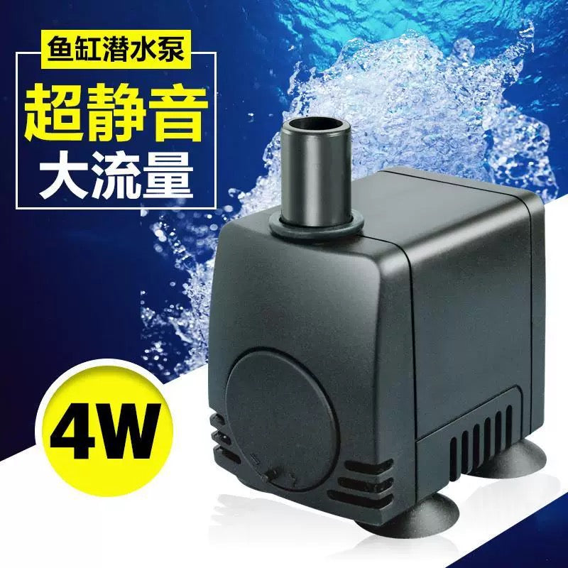 Jeneca Ultra Quiet Mini Submersible Water Pump (4W&7W)