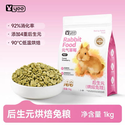 Yee Strawberry Baked Rabbit Food, 4 Types Postbiotics High Fiber Bunny Pellets
