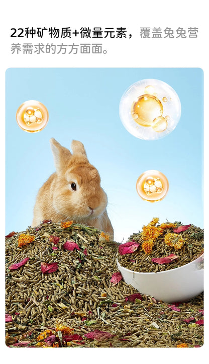 Yee Probiotic Flower&Herb Adult Rabbit Food 2kg