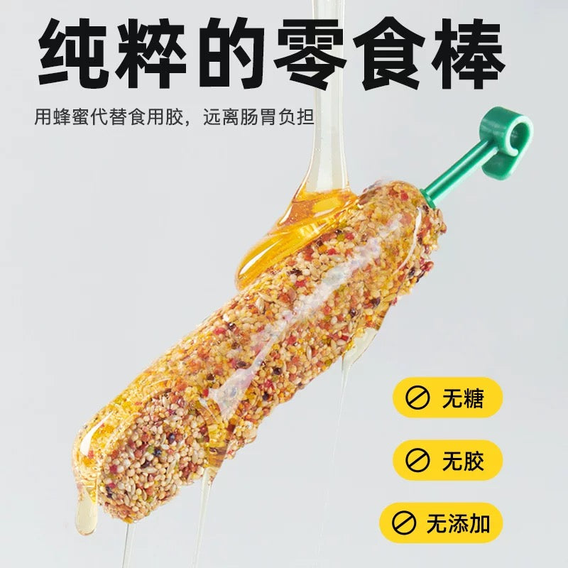 Yee Parrot Natural Honey Mixed Millet Seed Bird Treat Stick