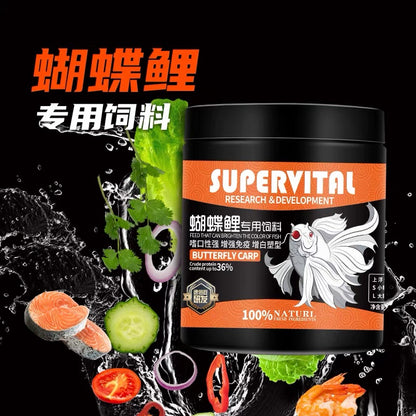 Supervital Professional Butterfly Carp Fish Food 180g