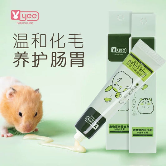 Yee Small Pet Hairball Remedy Paste 30g