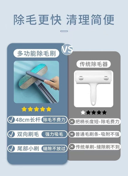 Magicalpets Pet Hair Remover for Couch & Furniture