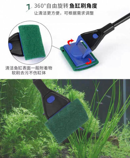 MagicalPets Aquarium 3 in 1 Rotating Brush