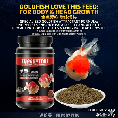 Supervital Goldfish Sinking Pellets-High Protein Color&Head Growth Fish Food(700g)