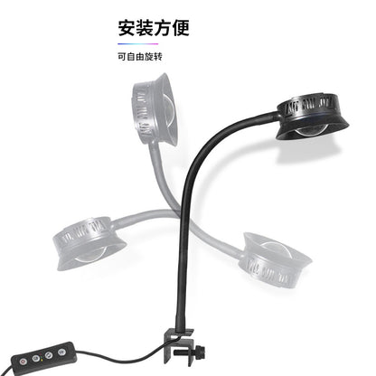 MagicalPet Aquarium White&Blue&Green&UV Purple LED Light For Full Spectrum 40-60cm Fish Tank HS-F830