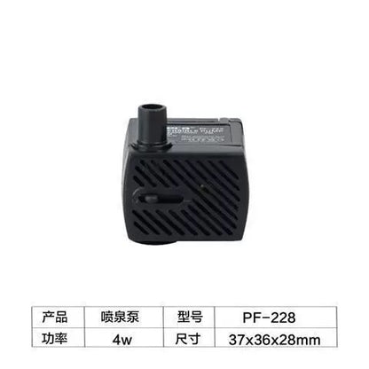 Jeneca Ultra Quiet Mini Submersible Water Pump (4W&7W)