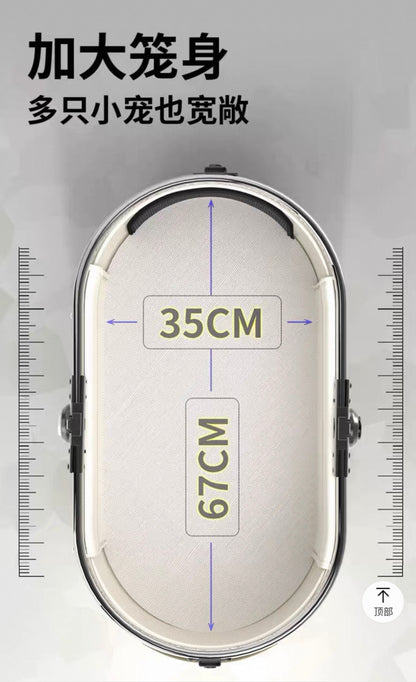 Bello Large 3 in 1 Folding Pet Stroller For Cats And Dogs LD11 White