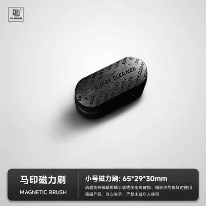 MAYIN Aquarium Super Cleaner Magnetic Brush