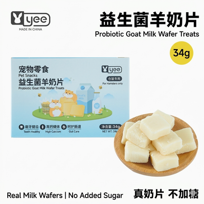 Yee Probiotic Goat Milk Cubes Small Pet Calcium Chew Treats For Hamster 34g/box