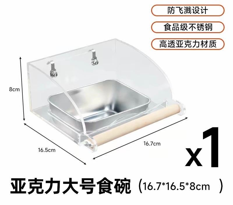 Yee Splash-Proof Stainless Steel Parrot Feeder