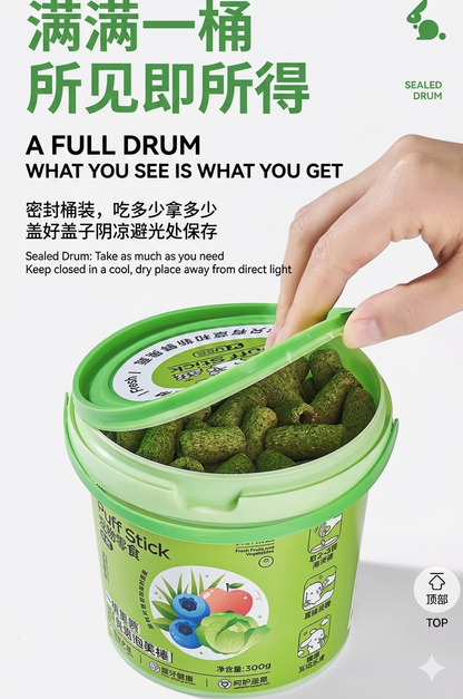Yee Puff Stick 8-In-1 Grass & Vegetable Blend For Rabbit, Guinea Pig, Hamster & Chinchilla 300g Bucket