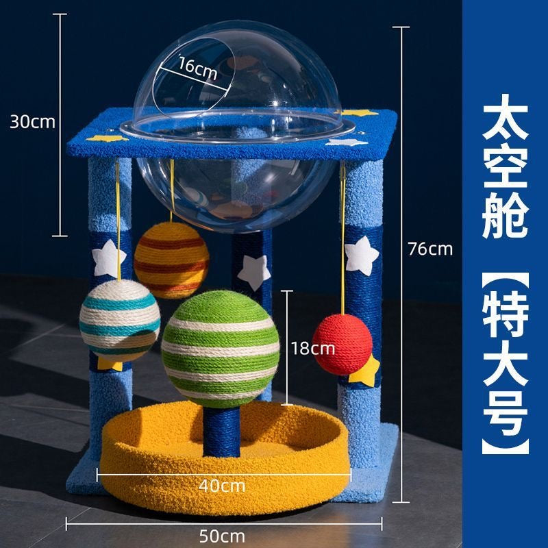 MiaoFairy Planet-Themed Multi-Level Cat Tree