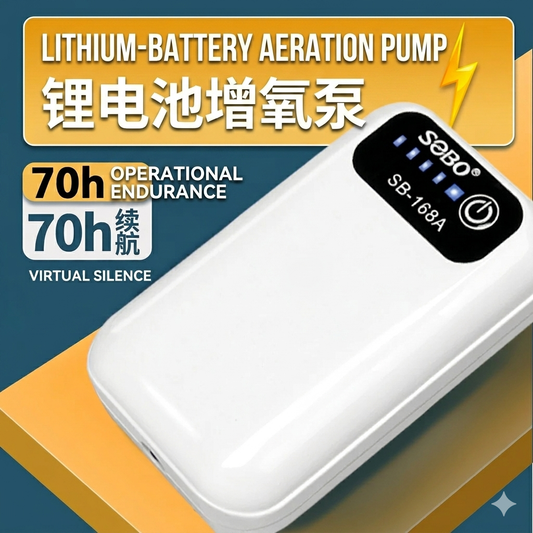 SEBO Professional Portable Mini AC/DC Air Pump SB-168A