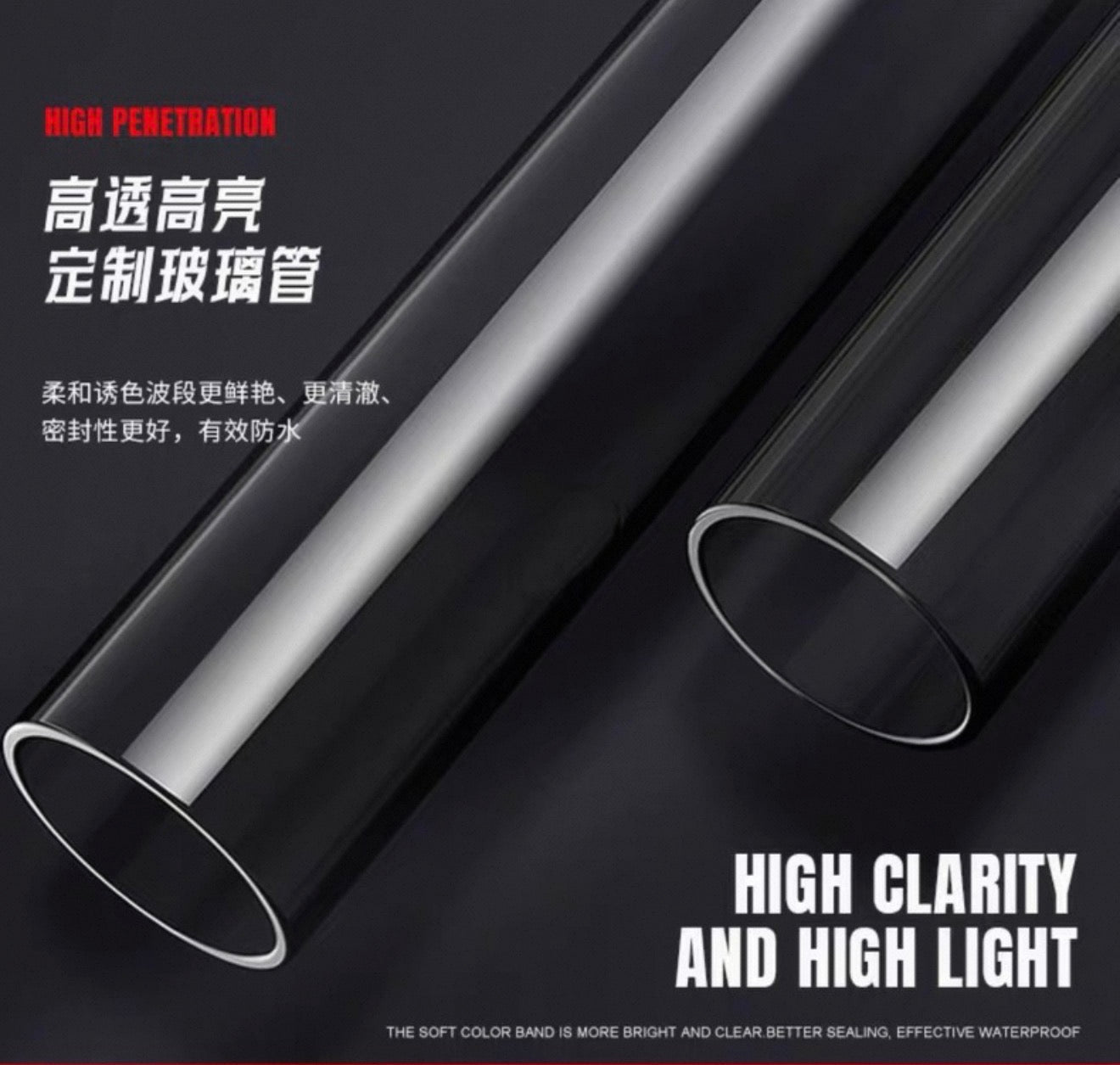 MAYIN ZY Series Color-Enhancing Waterproof LED Aquarium Light 72cm/112cm/142cm/172cm