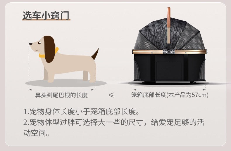 Bello Large 3-in-1 Pet Strollers with Detachable Carrier Foldable Travel Pet Stroller LD06T