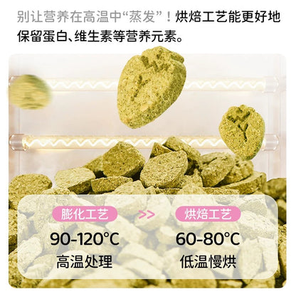 Yee Strawberry Baked Rabbit Food, 4 Types Postbiotics High Fiber Bunny Pellets