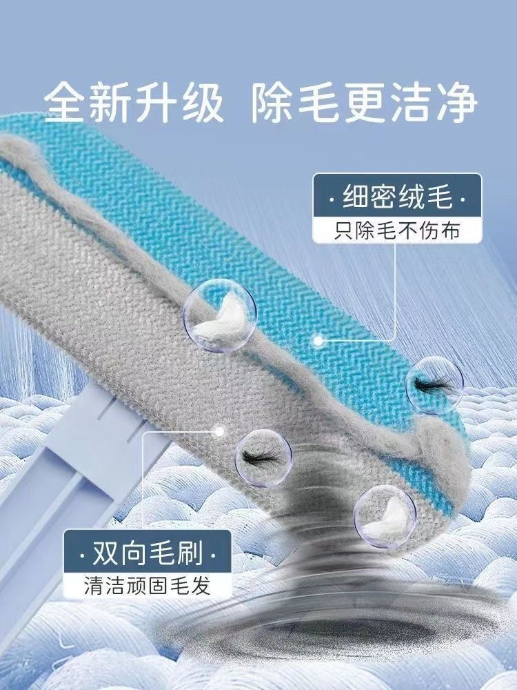 Magicalpets Pet Hair Remover for Couch & Furniture