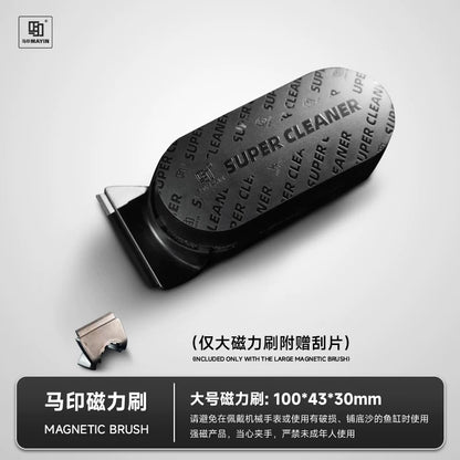 MAYIN Aquarium Super Cleaner Magnetic Brush