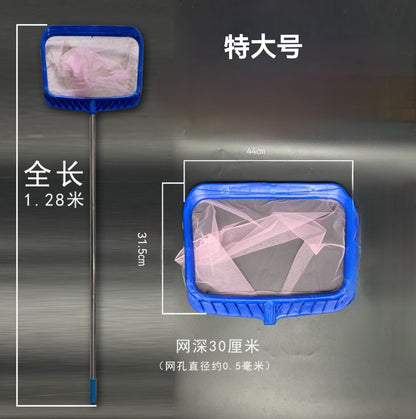 Aquarium Fine Mesh Removing Debris Waste Stainless Steel Blue Fishing Net