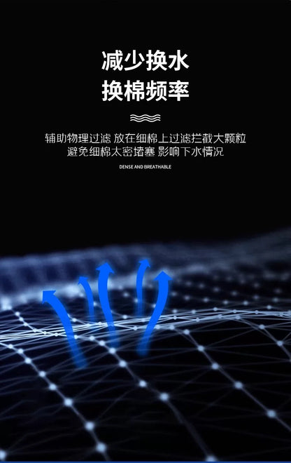 VOONLINE Anti-Blocking Filter Medium