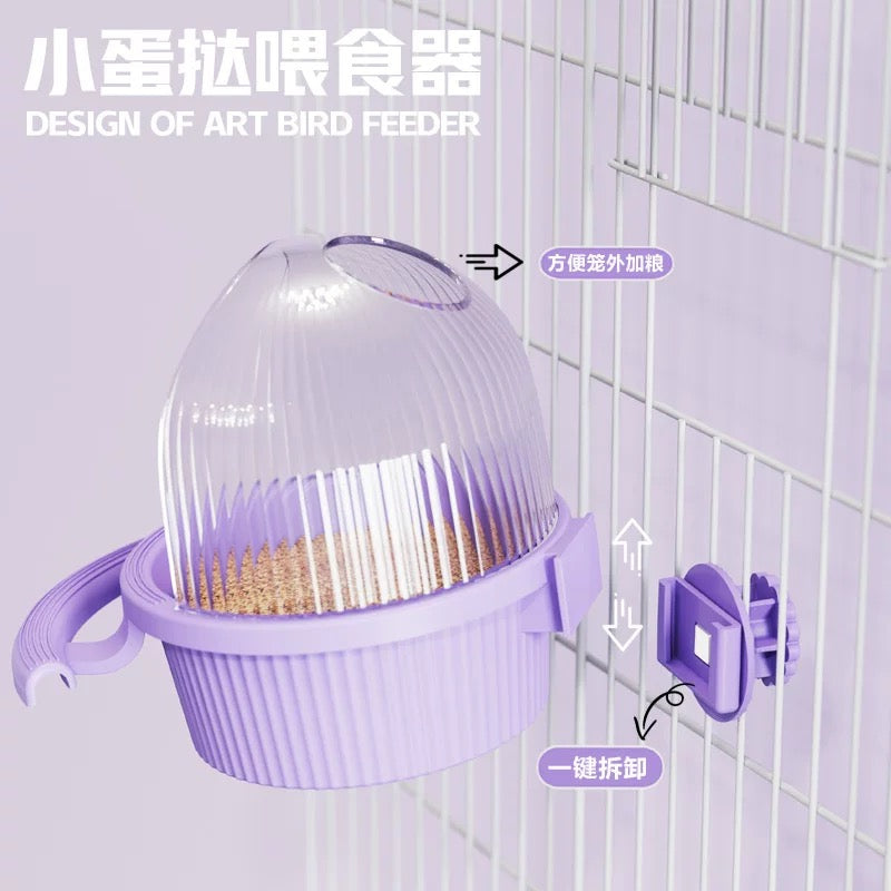 Yee No-Mess Egg Tart Style Parrot Feeder