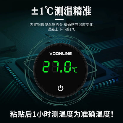 VOONLINE Digital Aquarium Water Thermometer with Touch LED Screen Display  Q6 (USB)