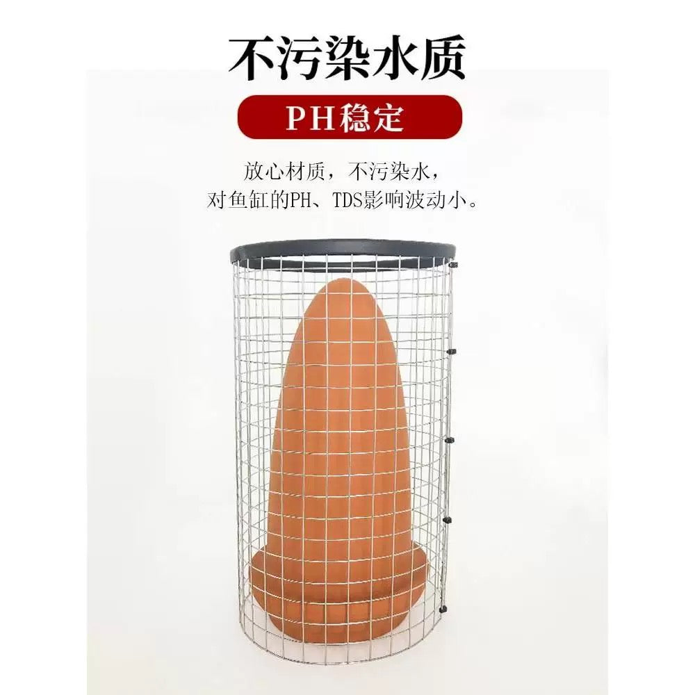 Magicalpets Aquarium Fish And Shrimp Breeding Cave