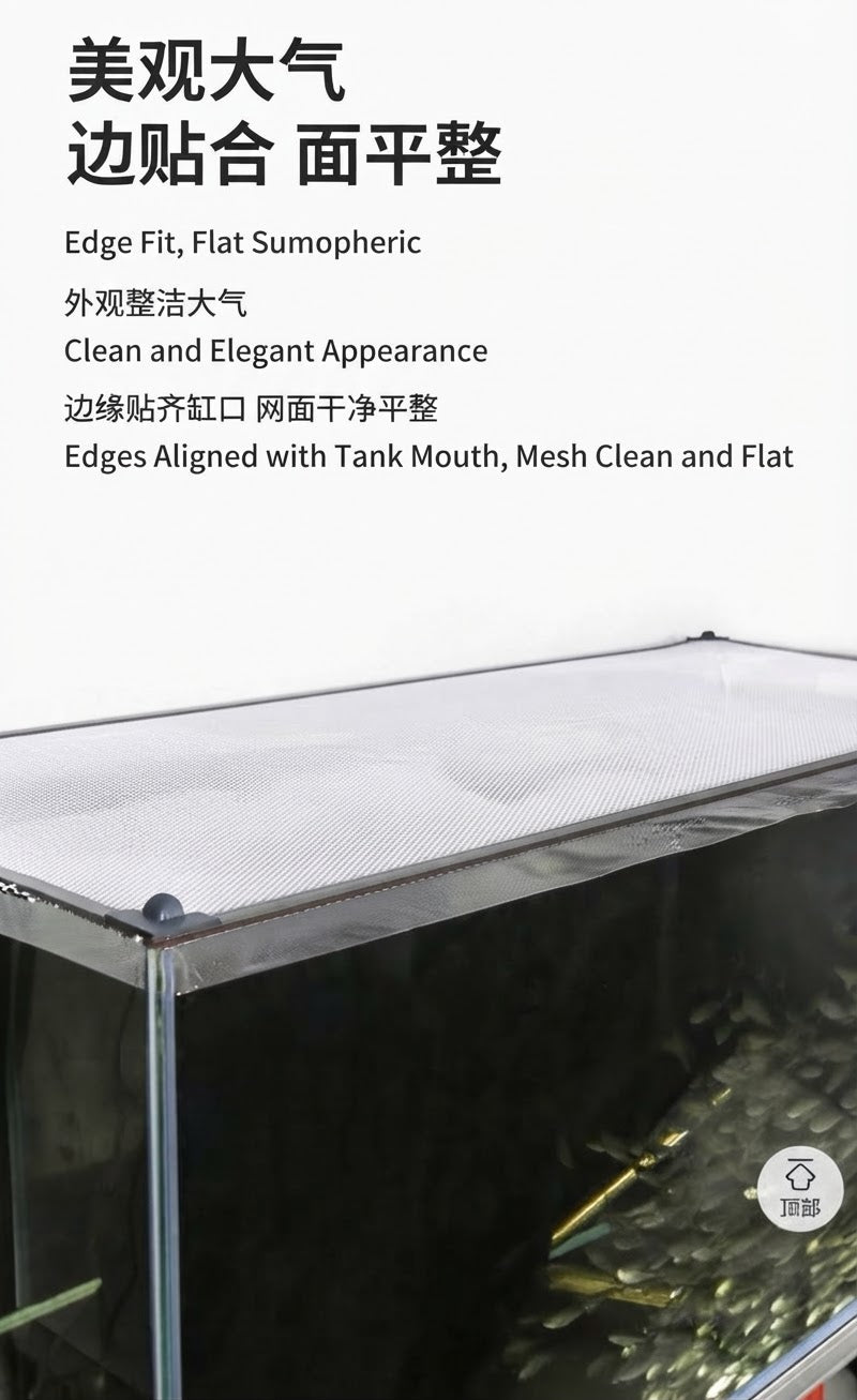 VOONLINE Anti-Jump Net Magnetic Suitable For Aquarium Tank Without Hood VL258