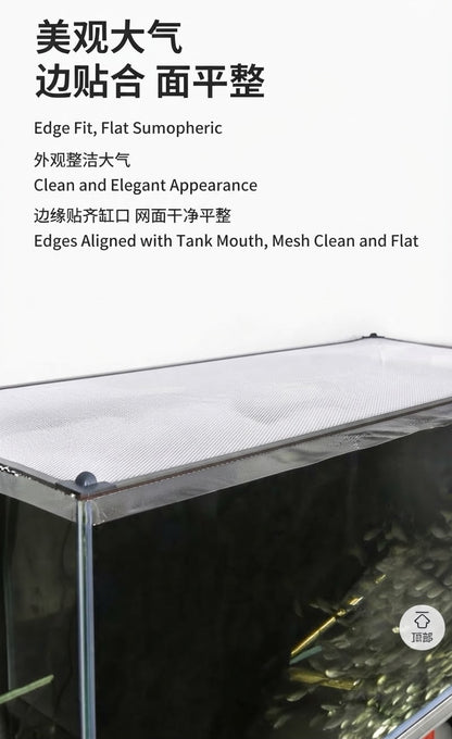 VOONLINE Anti-Jump Net Magnetic Suitable For Aquarium Tank Without Hood VL258