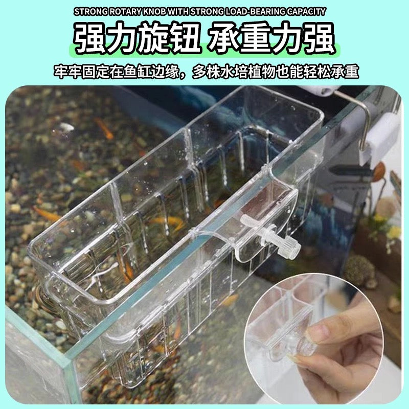Magicalpets Aquarium Fish Tank Hydroponic Planting Basket Large Size WH-605