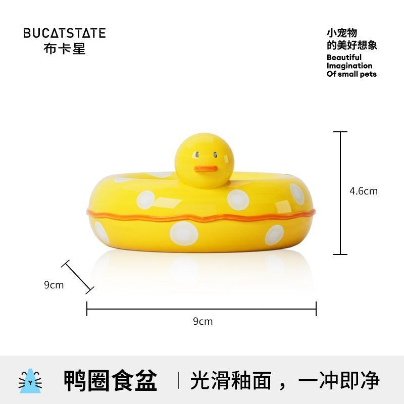 Carno Yellow Duck Shaped Ceramic Small Pet Hamster Bowl Food Dish