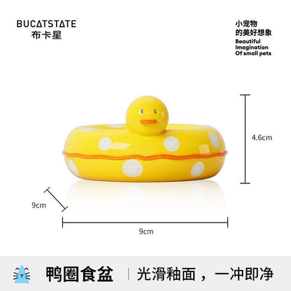 Carno Yellow Duck Shaped Ceramic Small Pet Hamster Bowl Food Dish
