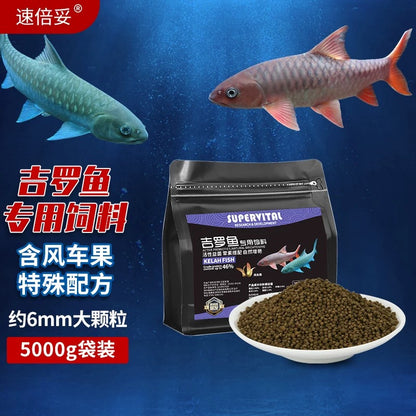 Supervital Professional Kesha Fish Food